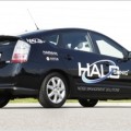 HALOSonic2